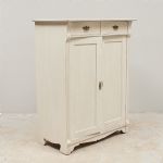 1572 8387 SIDEBOARD